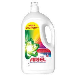 Pralni prašek Ariel Prah: 4,4 kg, Gel: 3,87 L Akcija v trgovini Jager