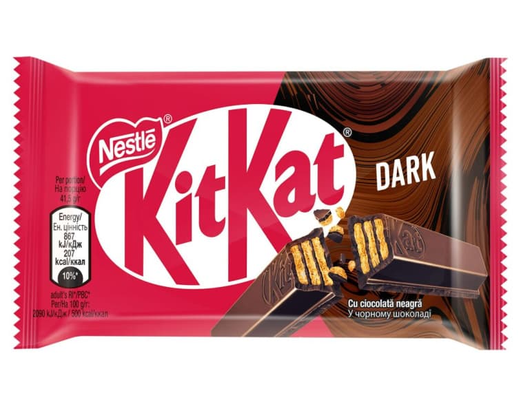 Vafelj Kit Kat 99 g Akcija v trgovini Tuš