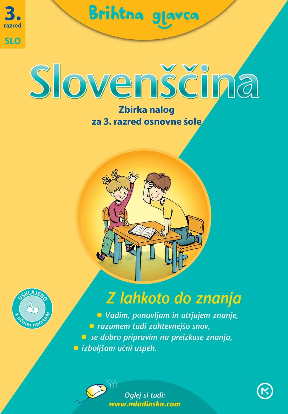 Serija knjig Brihtna glavca Akcija v trgovini Mercator
