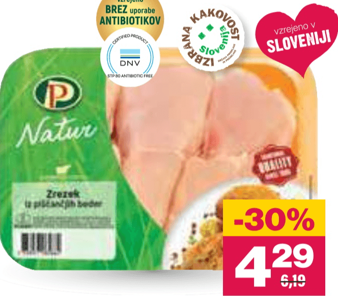 Piščančje peruti PP Natur 500 g Akcija v trgovini Mercator