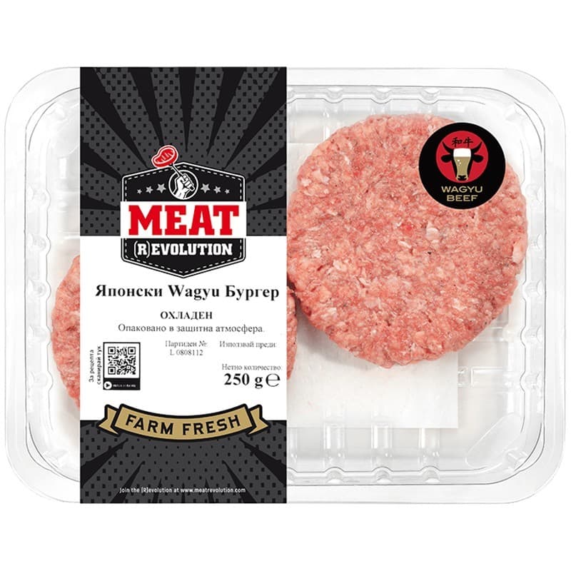 Meat Revolution svež Cobe Wagyu Prime burger 250 g Akcija v trgovini Lidl