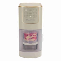 Aparat za sladoled Russell Hobbs 28750-56/RH