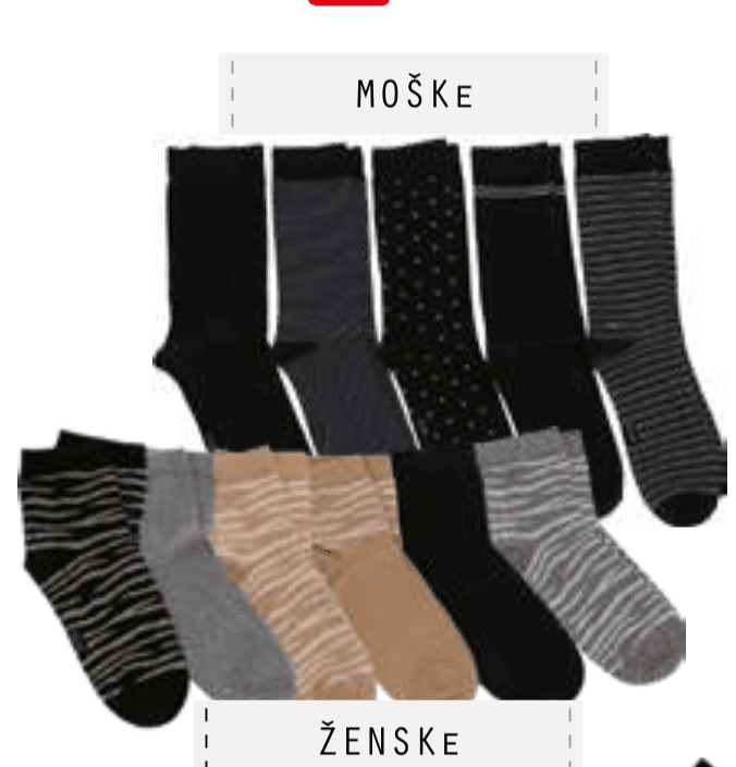Tissaia ženske nogavice Akcija v trgovini E.Leclerc