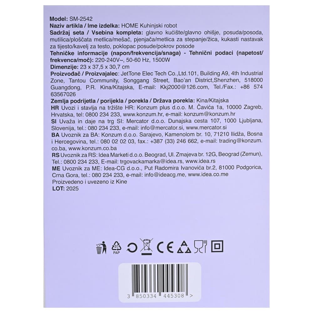 Kuhinjski robot Home SM-2542 Akcija v trgovini Mercator