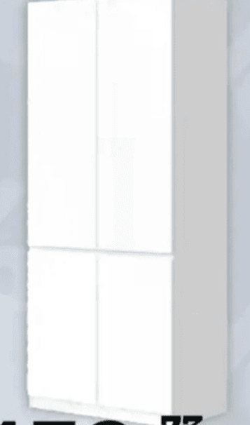 Oskar Lux omara 4V 90 x 51 x 212 cm Akcija v trgovini Prima