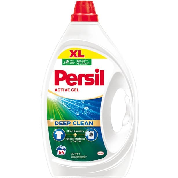 Izbrani detergenti za pranje perila Persil Akcija v trgovini Mercator