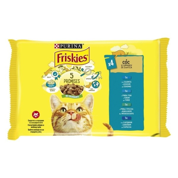 Friskies mokra hrana za mačke 4x85 g Akcija v trgovini Mercator