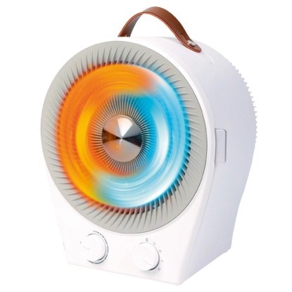 Kalorifer in ventilator 2v1 75 W Akcija v trgovini Obi