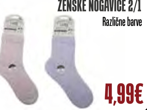 Ženske nogavice 2/1 - Akcija v trgovini Jager