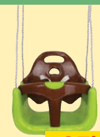 Otroška gugalnica 3v1 - Akcija v trgovini Tuš