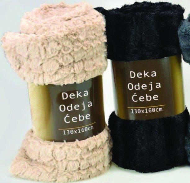 Odeja Animal 160 cm DEKA - Akcija v trgovini Mercator