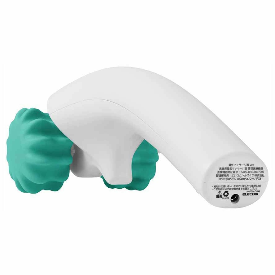 Ročni masažni aparat Medisana HM630 - Akcija u trgovini Spar