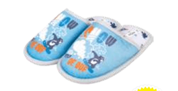 Otroški copati Tisjaia - Akcija v trgovini E.Leclerc