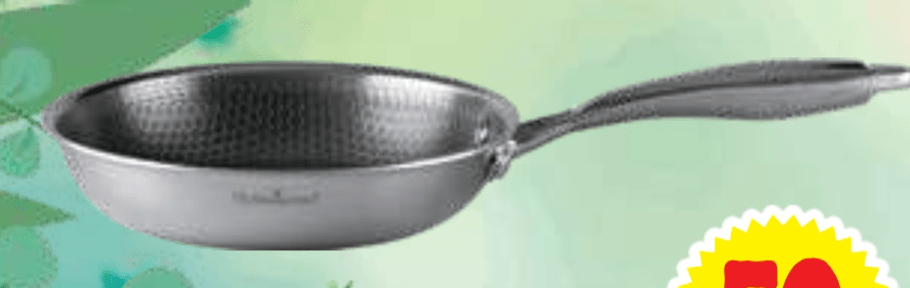 Rosmarino Ponev - Akcija v trgovini E.Leclerc