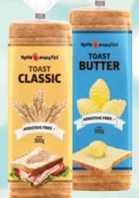 Toast Don Don 500 g, 750 g - Akcija v trgovini Tuš