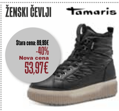 Ženski čevlji Tamaris - Akcija v trgovini Jager