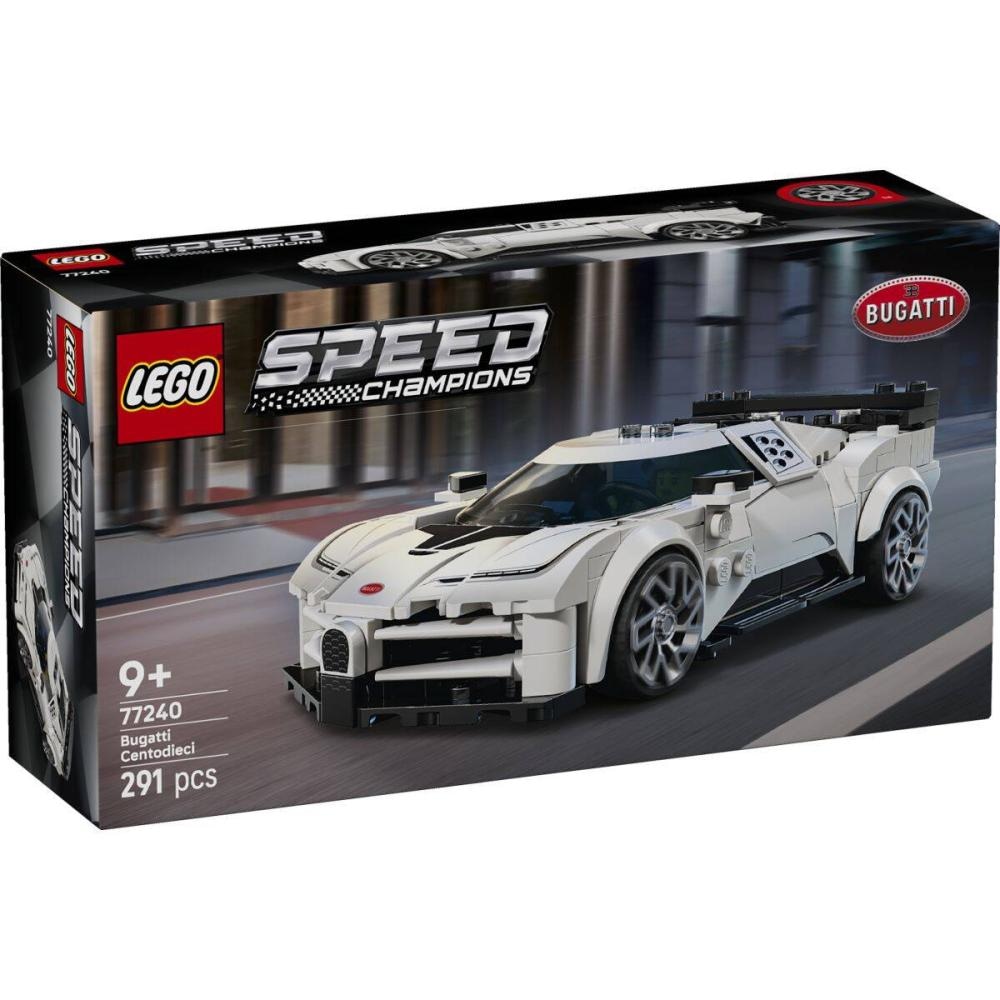 Kocke LEGO Hiperšportni avtomobil Bugatti - Akcija v trgovini Mercator