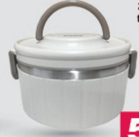 Posoda za hrano 0,7 l - Akcija v trgovini Mercator