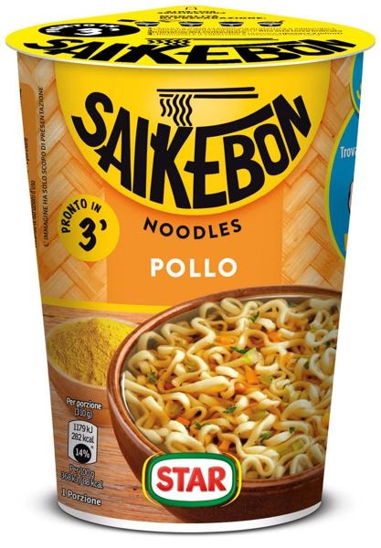 Star Saikebon Juha 59 ali 60 g - Akcija v trgovini Tuš