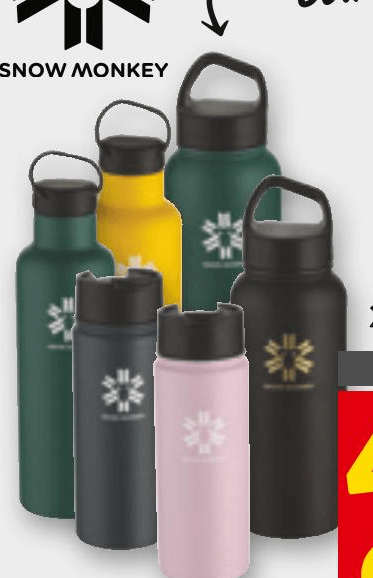 SNOW MONKEY Termo steklenica 0,75 L - Akcija v trgovini Spar
