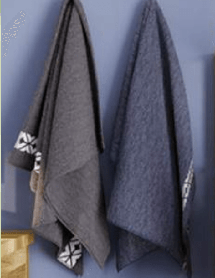 Brisača "GEO" 50 x 100 cm TISSAIA - Akcija v trgovini E.Leclerc