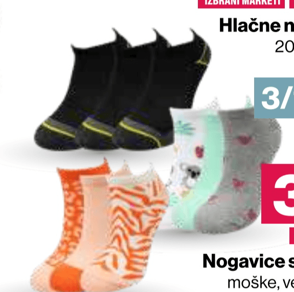 Nogavice stopalke 3/1 - Akcija v trgovini Mercator