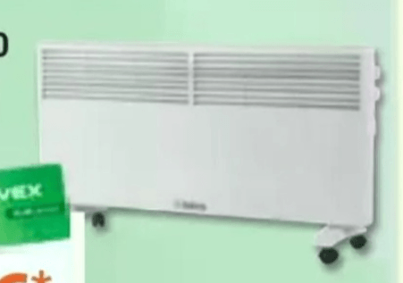 Konvektor PN2500 - Akcija v trgovini Pevex