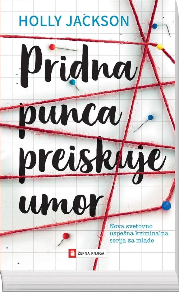 Pridna punca preiskuje umor Holly Jackson Akcija v trgovini Lidl