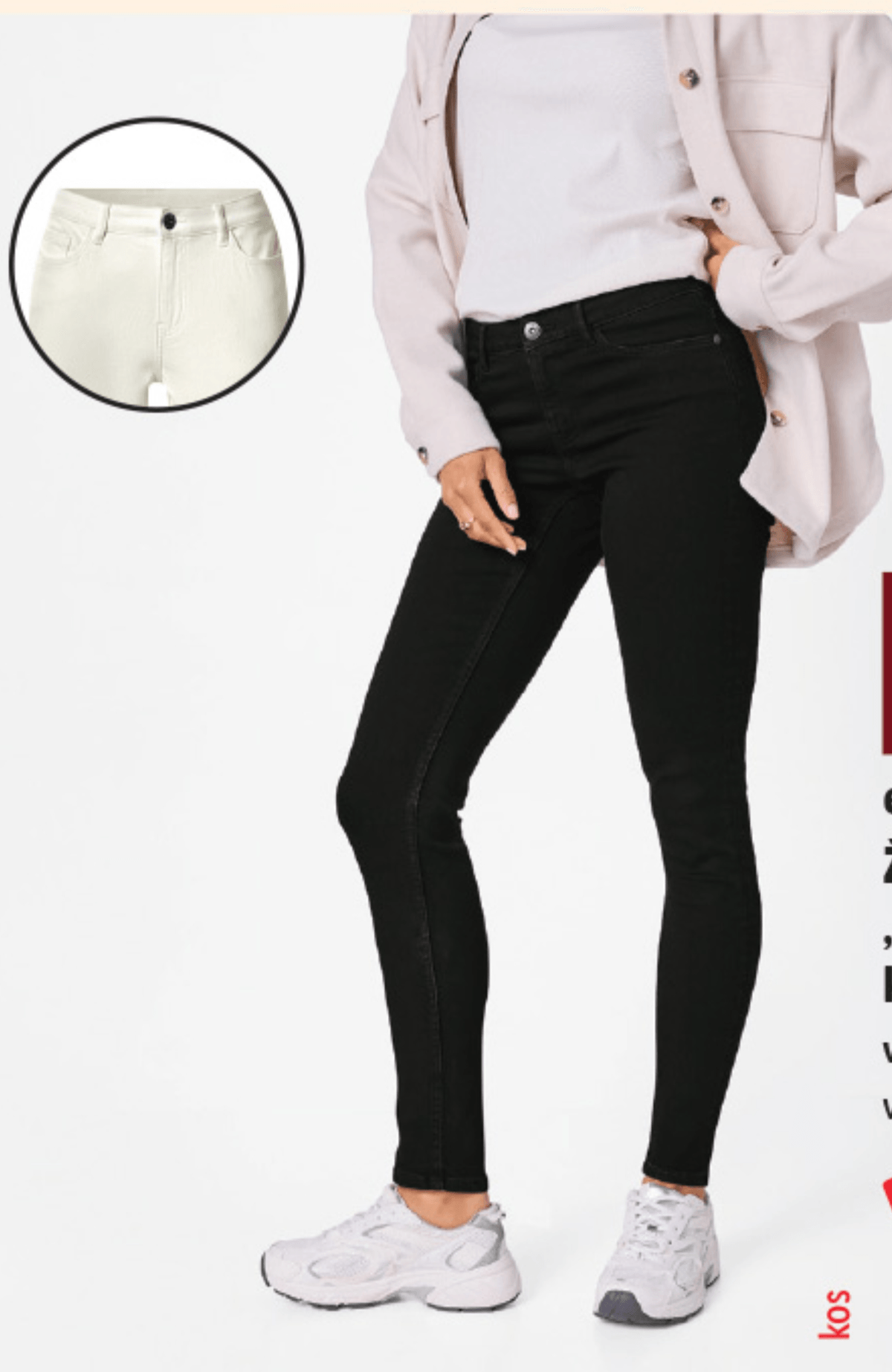 esmara Ženske „Super Skinny Fit" kavbojke - Akcija v trgovini Lidl