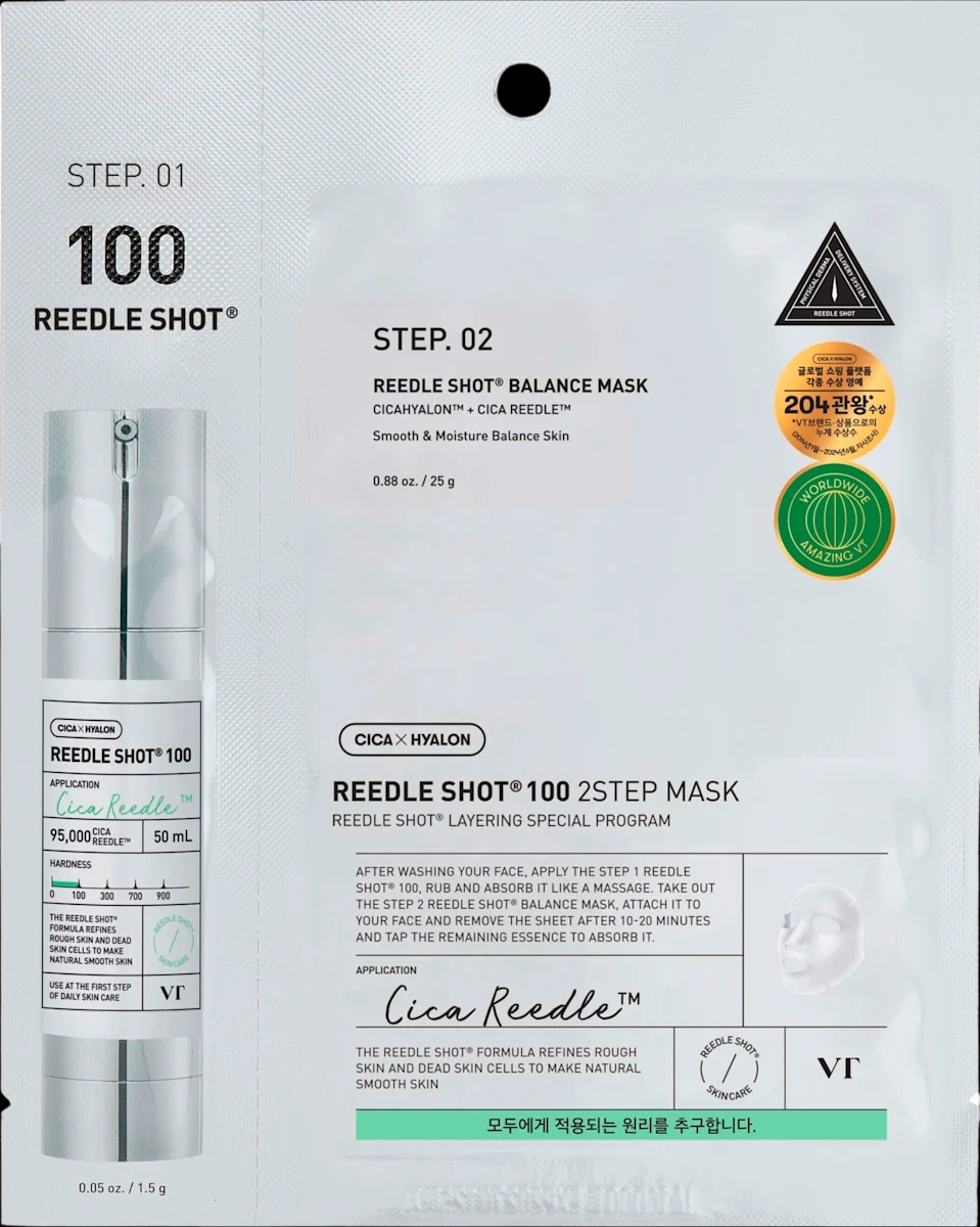 VT Cosmetics Reedle Shot 100 maska za obraz 1 kos Akcija v trgovini Dm