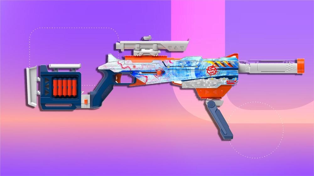 Nerf Zerostrike - Akcija v trgovini E.Leclerc