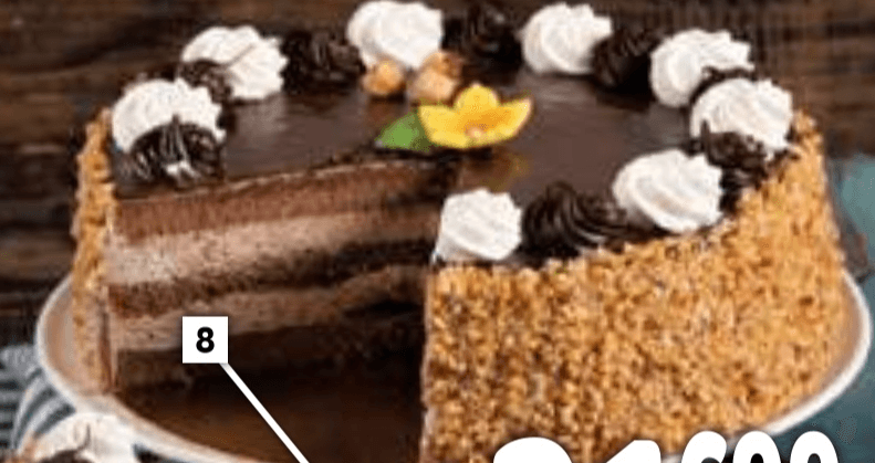 Nugat torta 14 - 16 kosov - Akcija v trgovini E.Leclerc