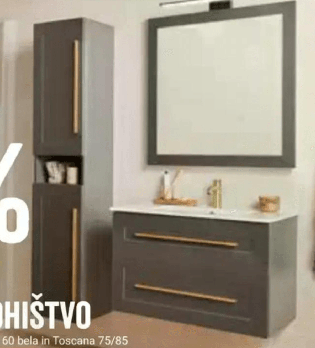 Izbrano kopalniško pohištvo - Akcija v trgovini Pevex