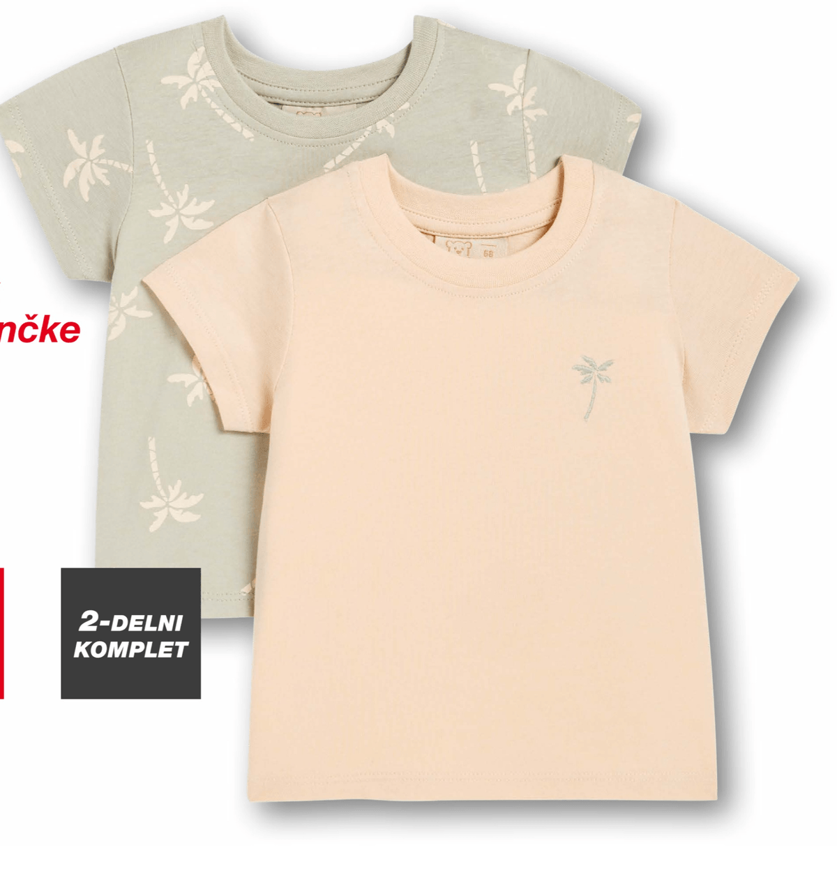 Majica kratek rokav za dojenčke 2 kosa - Akcija v trgovini Kik