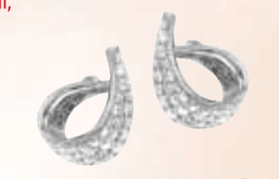 uhani - Akcija v trgovini E.Leclerc