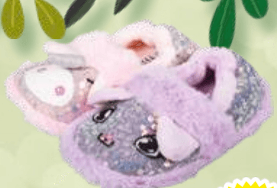 Otroški copati Tisajala - Akcija v trgovini E.Leclerc