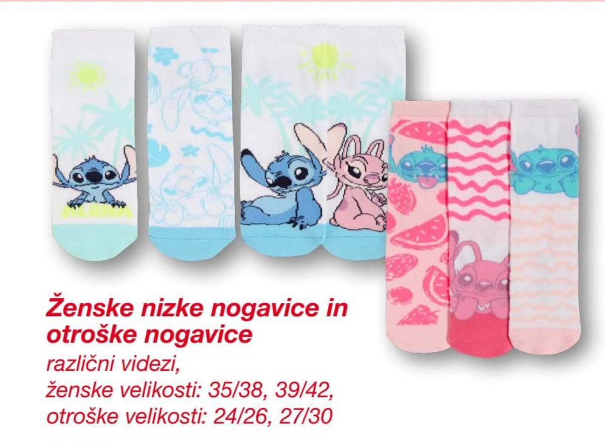 Ženske nizke nogavice in otroške nogavice 3-DELNI KOMPLET Disney Stitch - Akcija v trgovini Kik