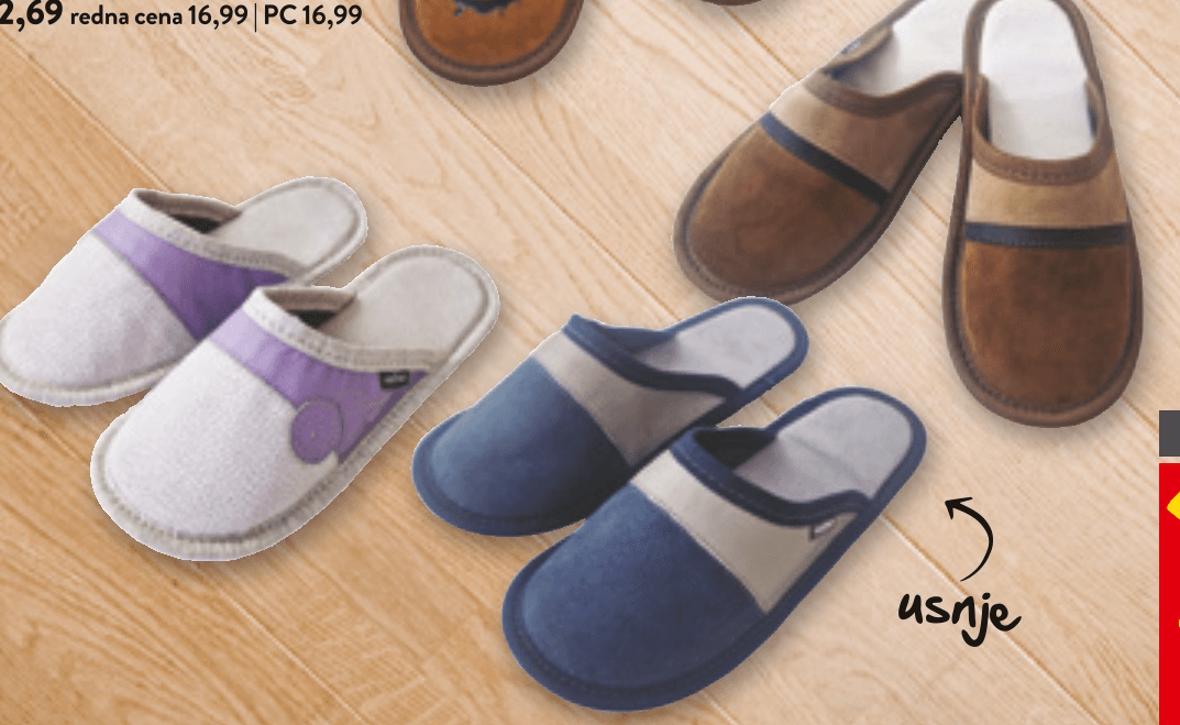 Copati Mojca, Marko - Akcija v trgovini Spar