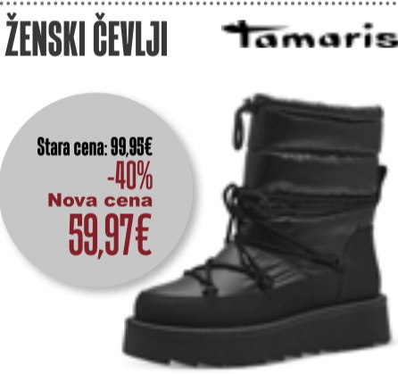 Ženski čevlji Tamaris - Akcija v trgovini Jager