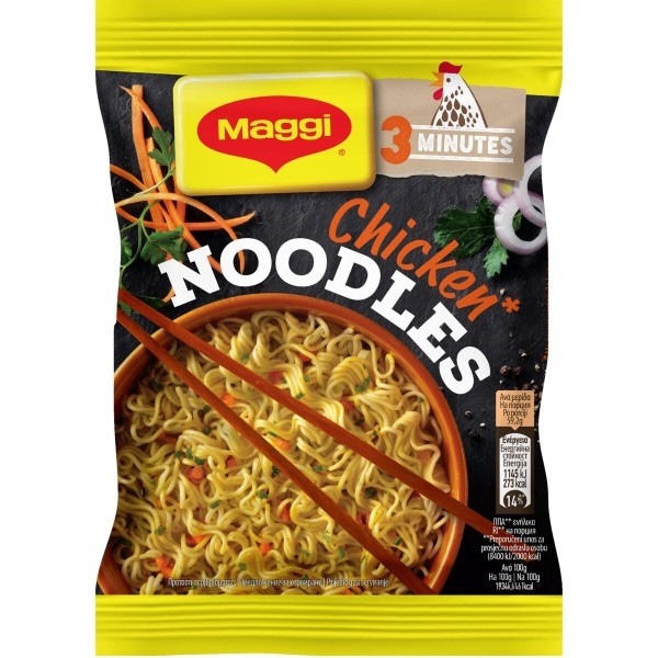 Maggi Rezanci 4 x 59,2 g - Akcija v trgovini Jager