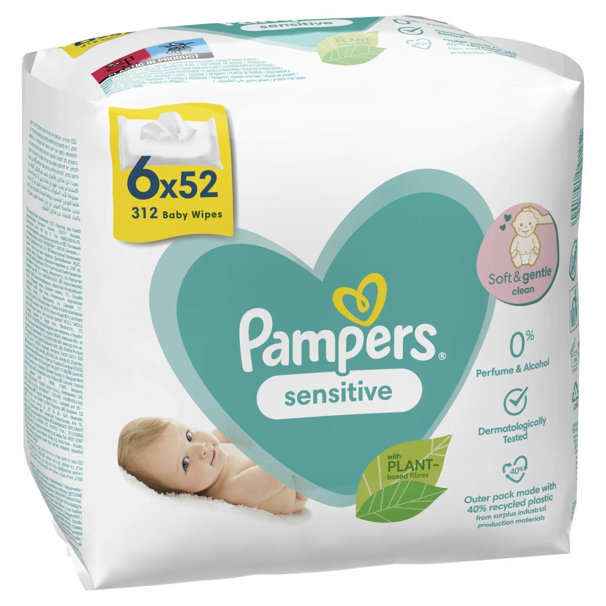 Pampers otroški vlažni robčki 5x52 kosov - Akcija v trgovini Mueller