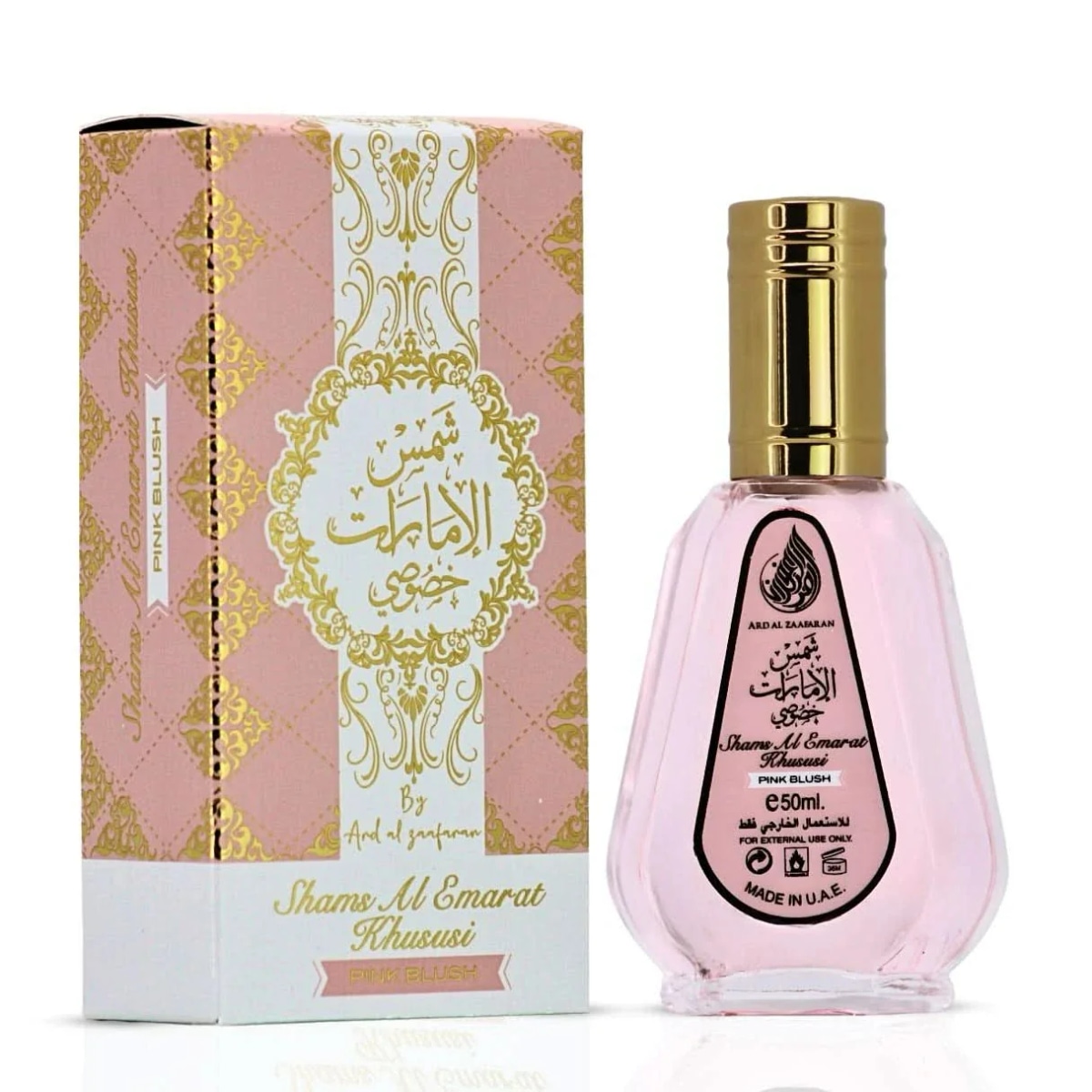 Ard Al Zaafaran Shams Pink Blush 50 ml - Akcija v trgovini E.Leclerc
