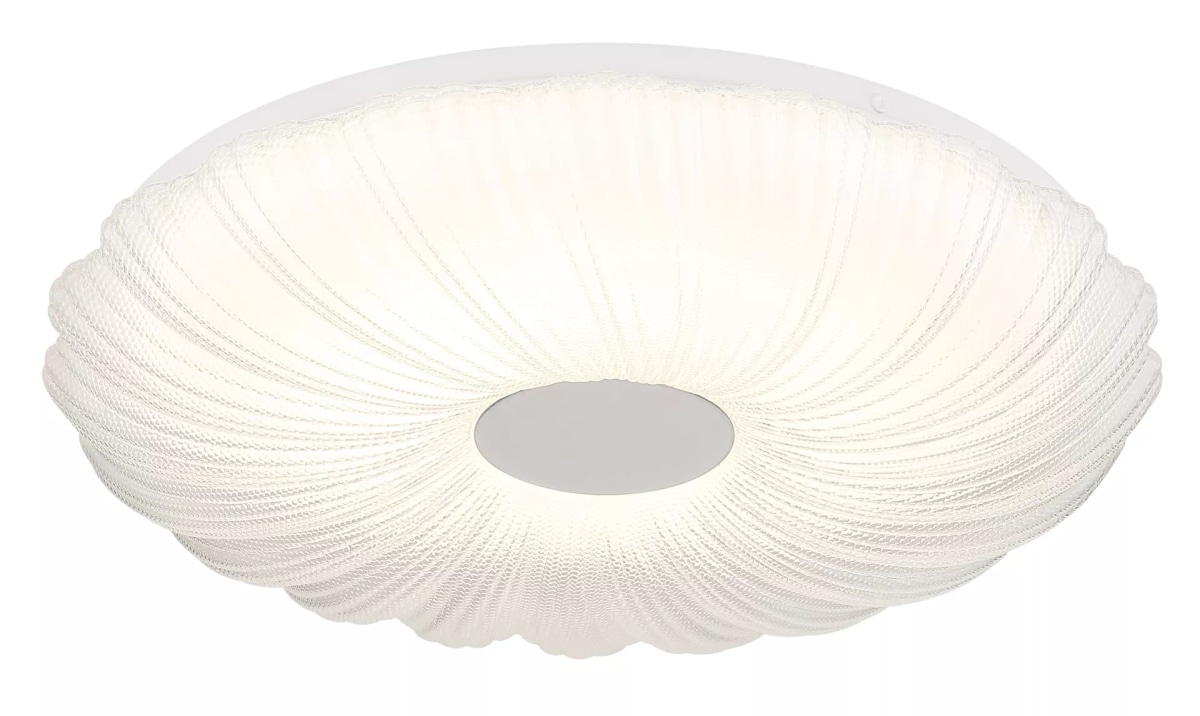 Stropna LED svetilka CAVENDISH GLOBO - Akcija v trgovini Pevex