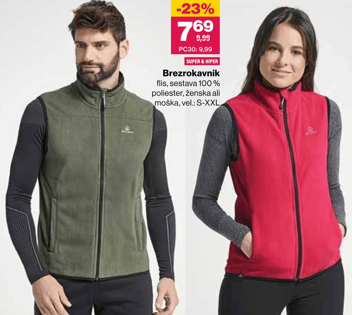 Brezrokavnik - Akcija v trgovini Mercator