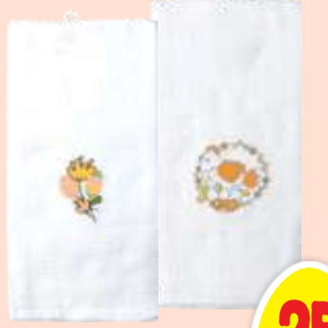 Velikonočna kuhinjska krpa Vafel - Akcija v trgovini E.Leclerc