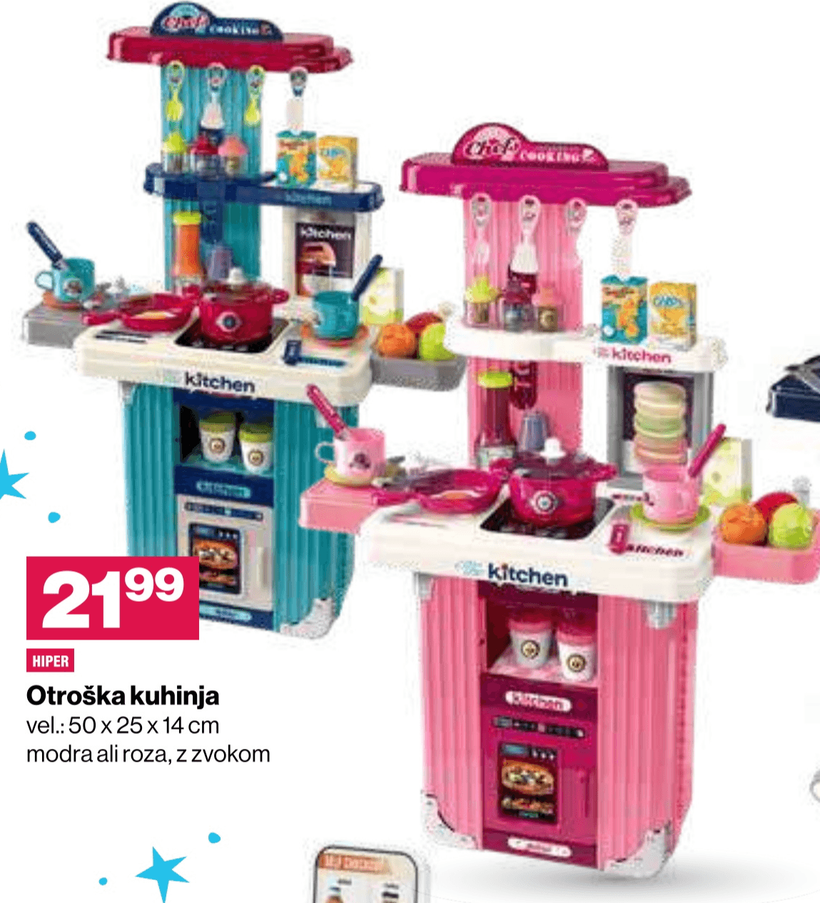 Otroška kuhinja - Akcija v trgovini Mercator