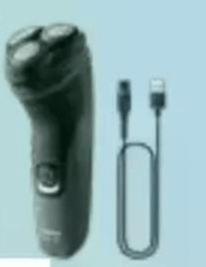 Brivnik PHILIPS S1142/00 - Akcija v trgovini Pevex
