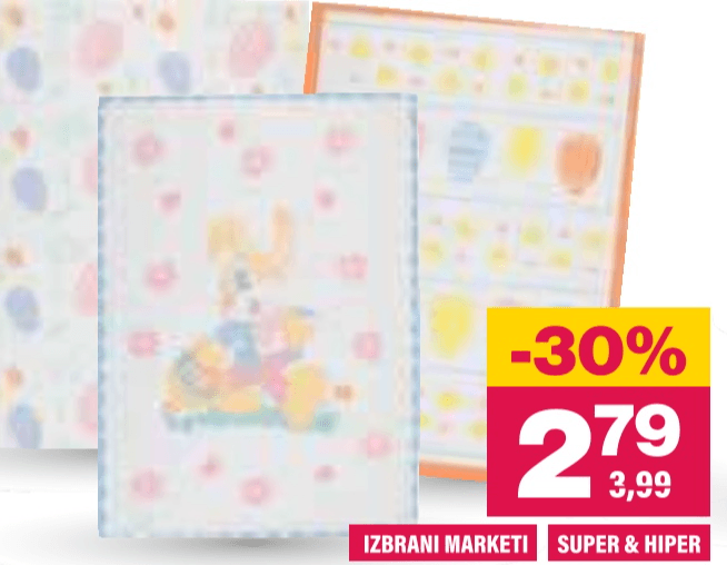 Kuhinjska krpa 50 x 70 cm - Akcija v trgovini Mercator