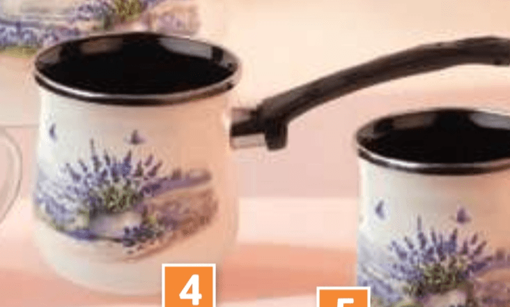 Džezva - Akcija v trgovini E.Leclerc