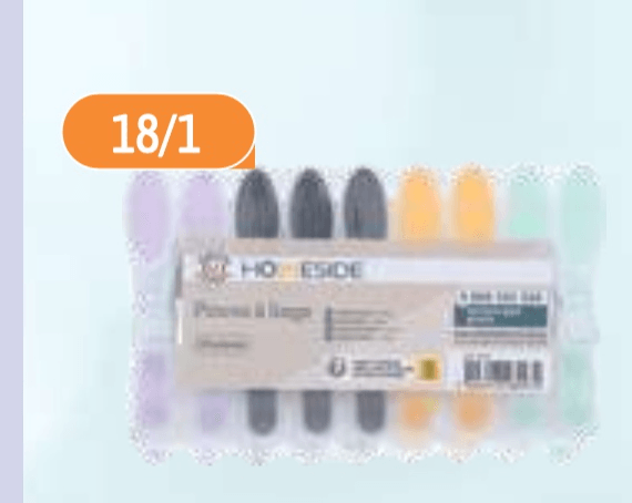 Set ščipalk 18 kosov HOMESIDE E.Leclerc - Akcija v trgovini E.Leclerc